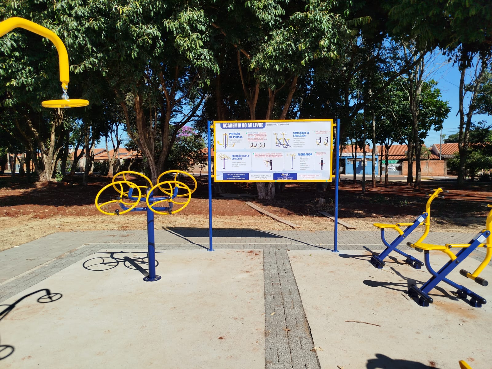 WhatsApp Image 2024-08-05 at 15.57.30