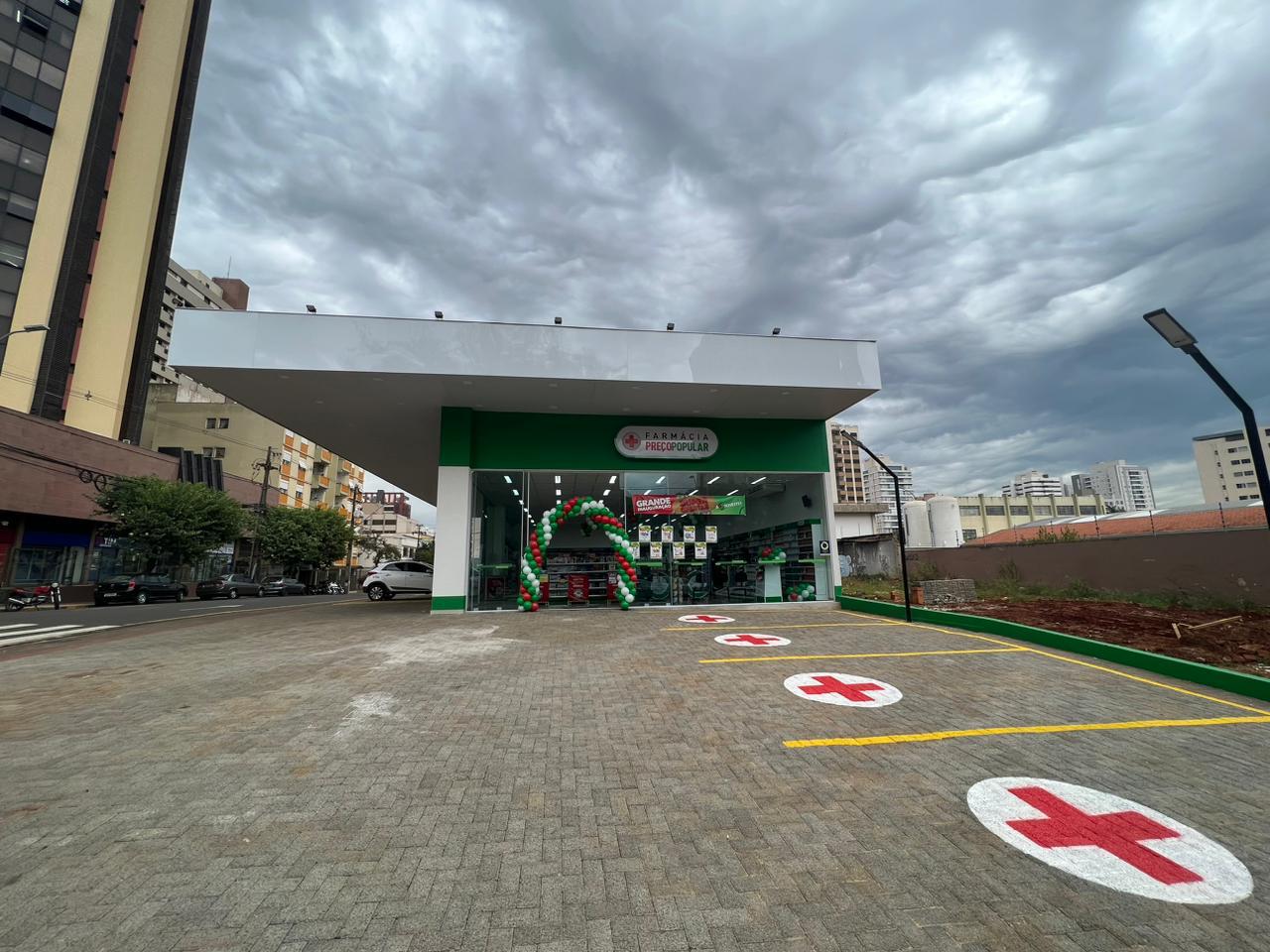 WhatsApp Image 2024-08-06 at 16.28.41